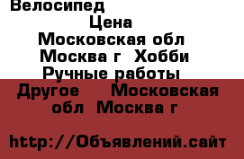 Велосипед Giant Talon 27.5 0 (2016) › Цена ­ 50 000 - Московская обл., Москва г. Хобби. Ручные работы » Другое   . Московская обл.,Москва г.
